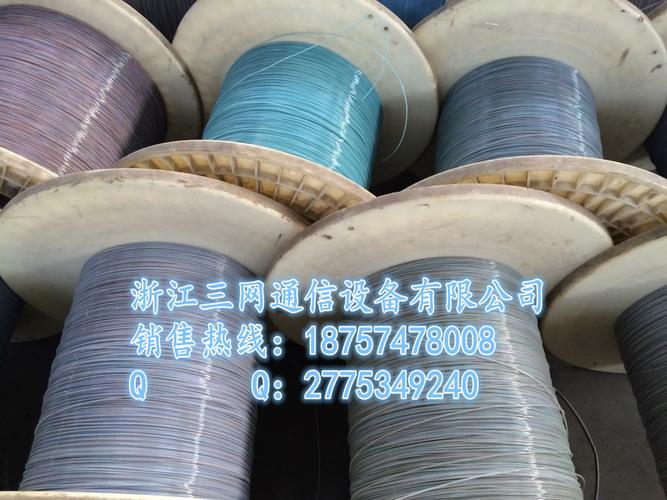  产品信息 电子 光电子器件 >tac隐形光纤厂家  产地:浙江